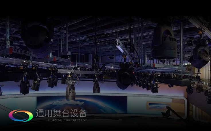 梅州市廣播電視臺演播廳高清升級改造設(shè)備項目完工，通用舞臺舞臺阻燃幕布給您一個更絢爛的演播廳呈現(xiàn)