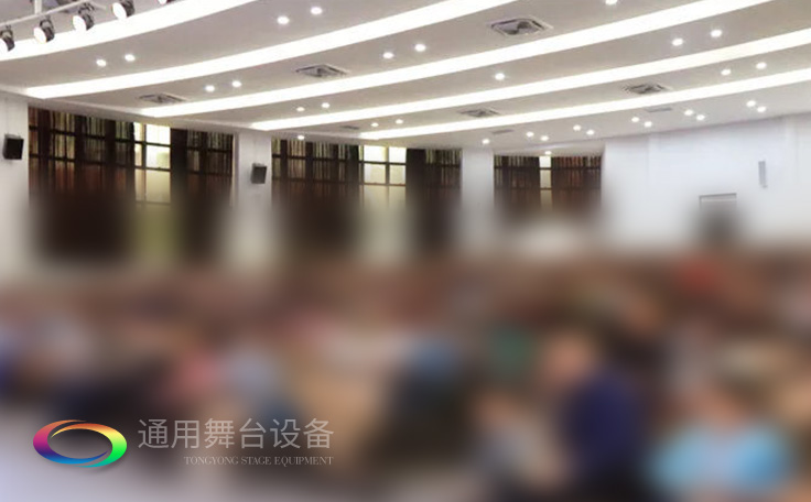 進一步豐富廣大師生精神文化生活，提高學生綜合素質(zhì)！通用舞臺吊桿廣鐵一中報告廳項目順利通過竣工驗收