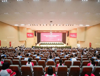 廣東工業(yè)大學通用舞臺燈光、舞臺幕布報告廳、音視頻集成等項目完工!
