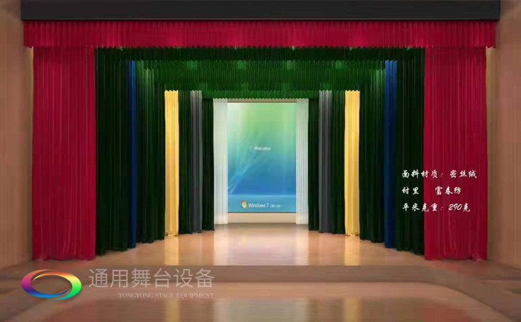 泰州通用舞臺專業(yè)阻燃幕布、舞臺吊桿機械生產(chǎn)廠家，舞臺阻燃幕布、舞臺吊桿機械行業(yè)一站式服務(wù)商！