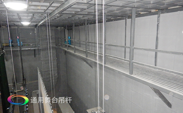 舞臺吊桿（電動吊桿機、控制系統(tǒng)）的安全使用及維護方案 