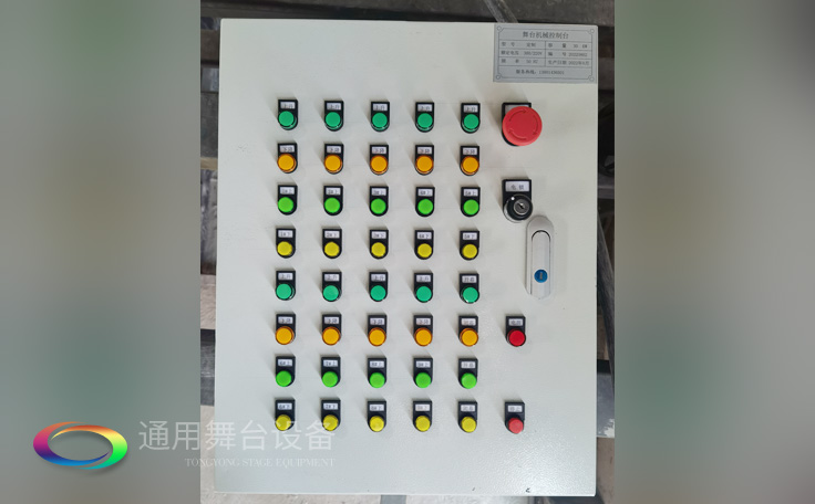 通用舞臺(tái)舞臺(tái)機(jī)械、舞臺(tái)吊桿控制臺(tái)、控制柜