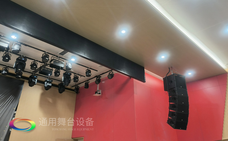 江蘇某學校報告廳項目舞臺矩陣音響、舞臺吊桿——泰州通用舞臺吊桿精品工程展示