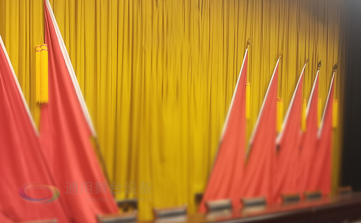 舞臺幕布 舞臺吊桿 源頭廠家 防火性能好、穩(wěn)定性好、構(gòu)造安全 ！通用各種舞臺幕布、吊桿承接設計、加工、安裝！