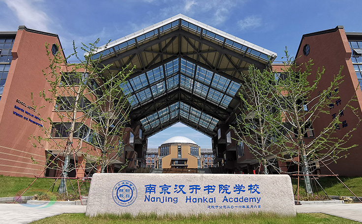 助力漢開書院文化活動高效呈現(xiàn)，彰顯企業(yè)教育場景服務(wù)實(shí)力！南京漢開書院舞臺吊桿、大幕對開項(xiàng)目
