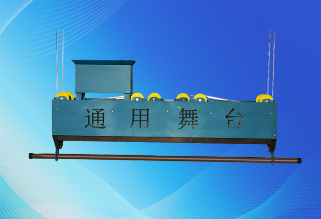 自提升舞臺吊桿機(jī)